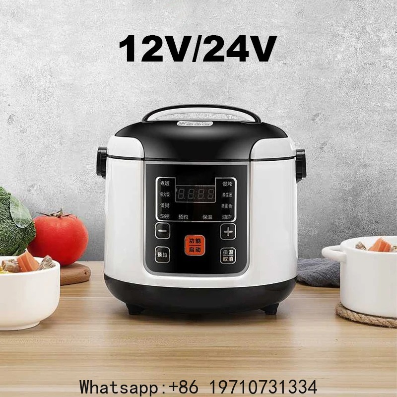 Rice Cooker - 12V 24V Mini Rice Cooker Car