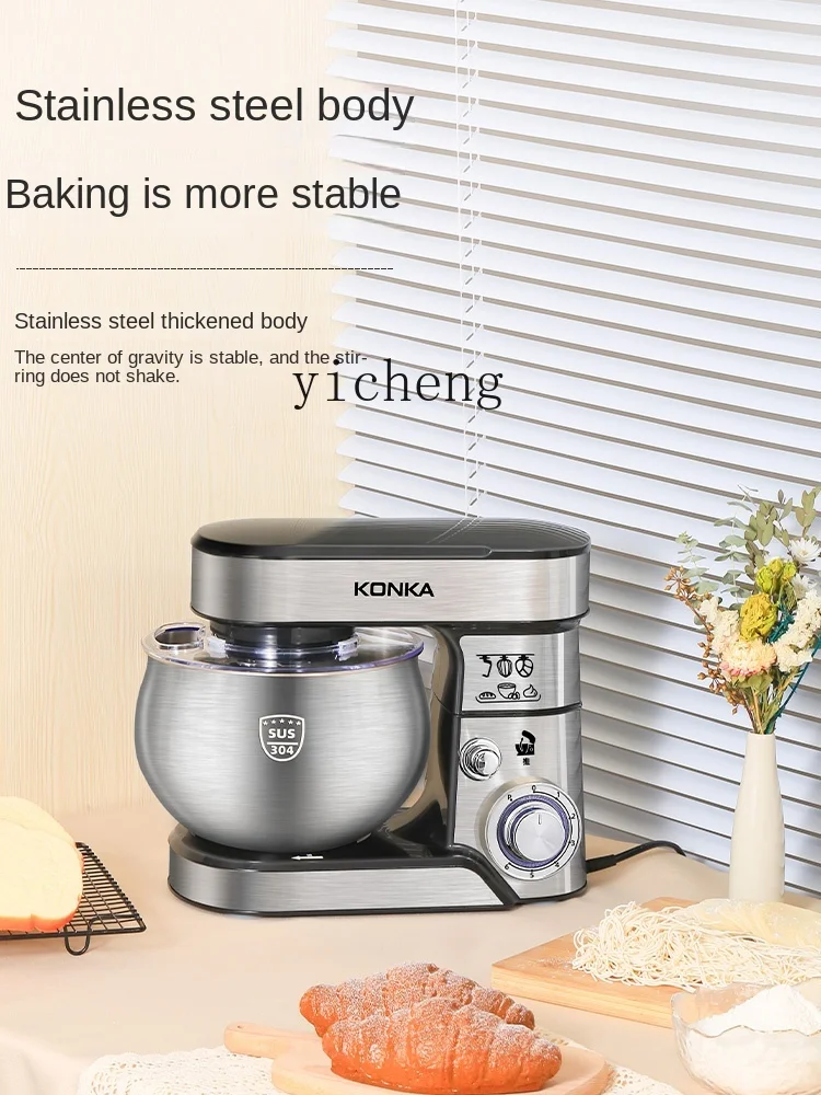 Multifunction Stand Mixer Hous - đánh giá và giá Stand Mixer