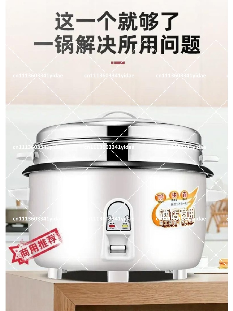 Commercial Electric Rice Cooke - đánh giá và giá Rice Cooker