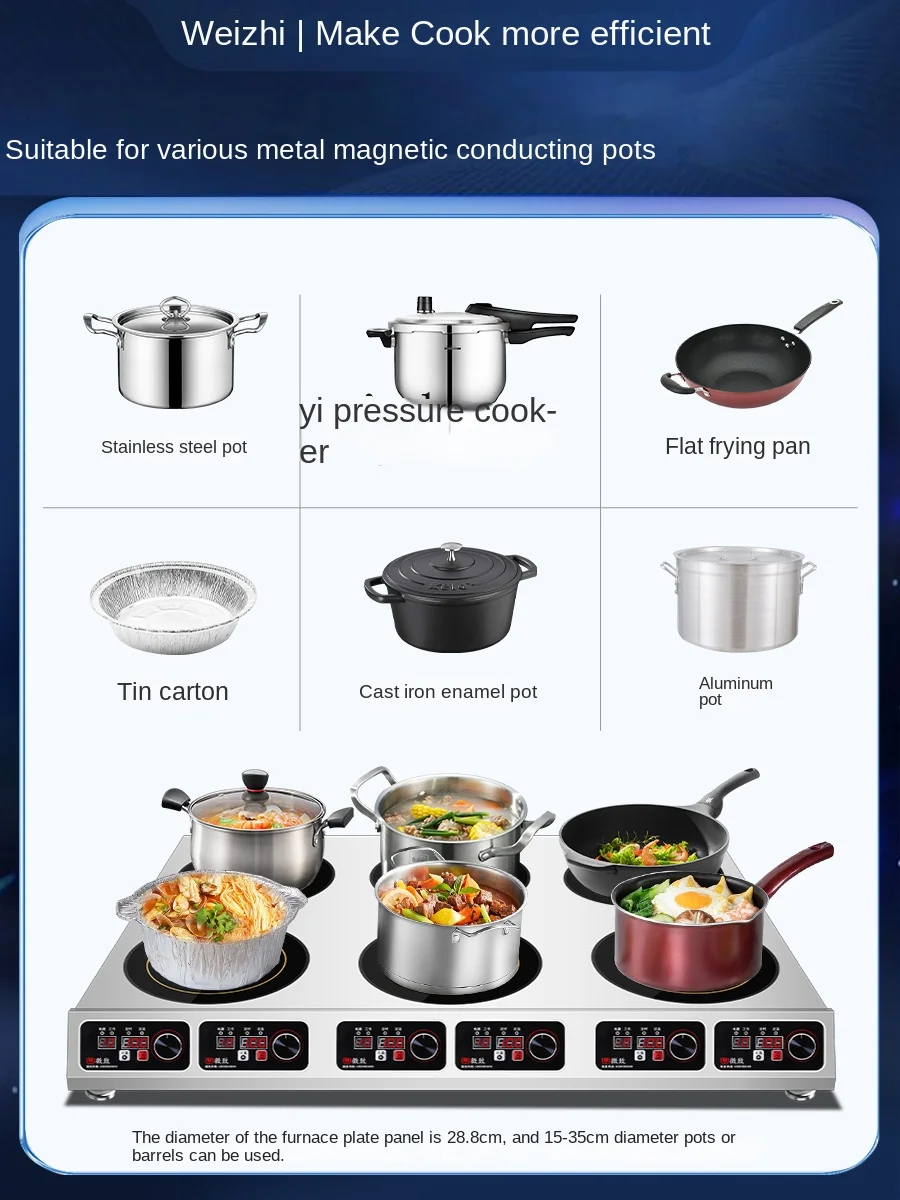 Commercial Induction Cooker Mu - đánh giá và giá Induction Cooker