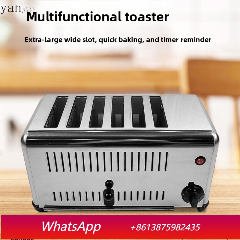 YJQ commercial four-piece toas - đánh giá và giá Toaster