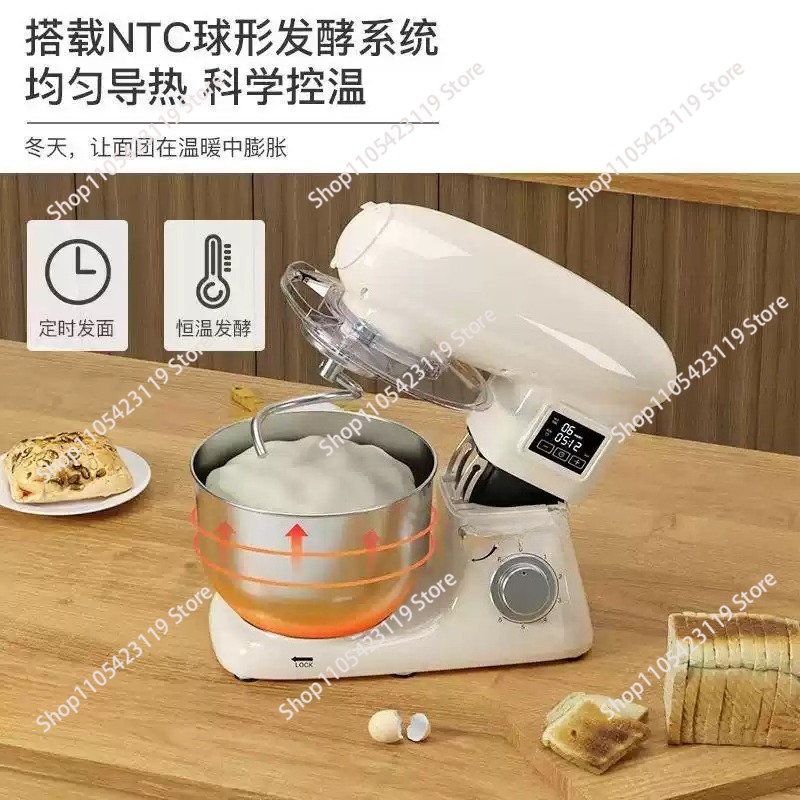 110V Electric Stand Mixer, Sma - đánh giá và giá Stand Mixer